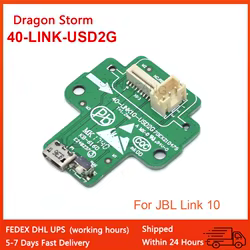 JBL Link 10 - Puerto Carga Micro USB Recambio Compatible