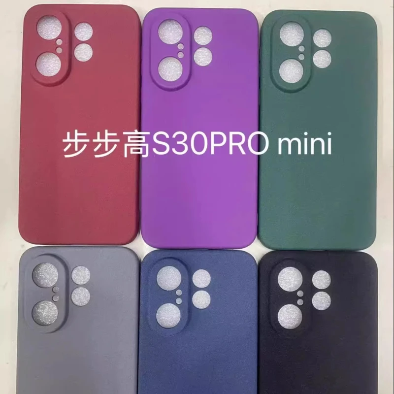 Para VIVO S30 Pro Mini funda suave ultrafina de piedra arenisca mate para Vivo S30 5G VIVOS30promini protección completa parachoques de silicona Tpu - imagen 3