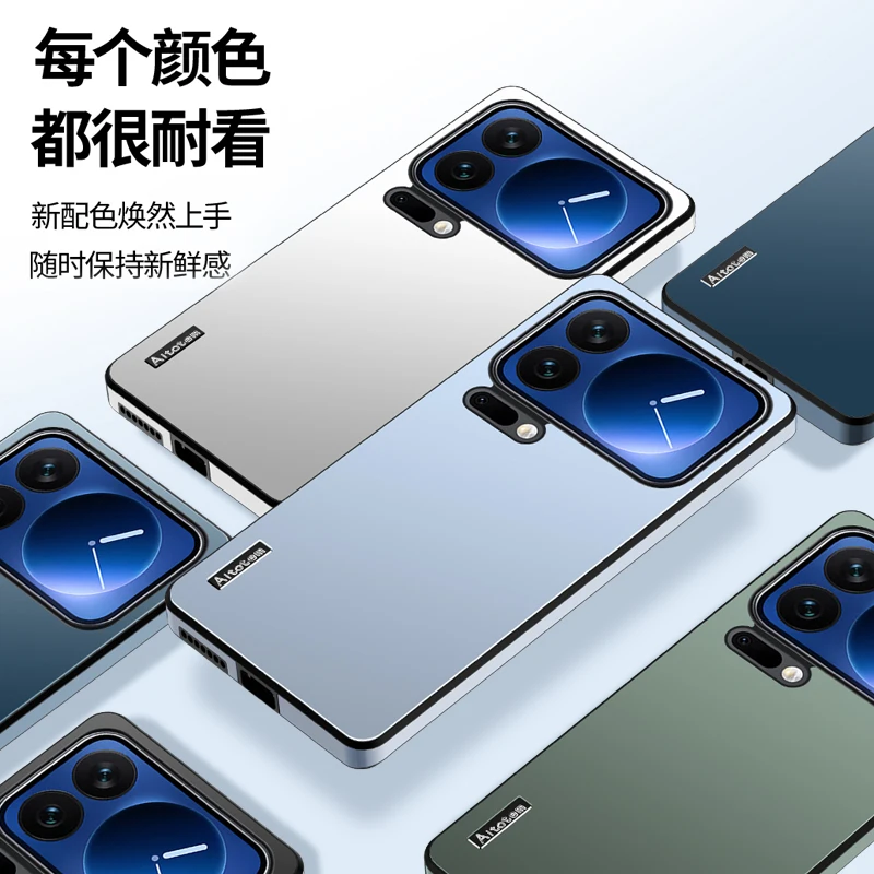 Funda de teléfono de lujo para Xiaomi 17 Pro Max, Funda protectora trasera de cámara de Metal para Xiaomi 17Pro Max Mi17, Funda de parachoques a prueba de golpes - imagen 4