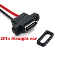 2Pin Straight ear