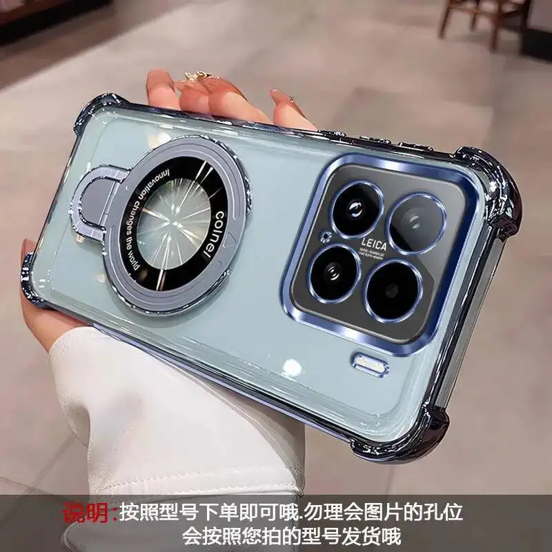 Para Xiaomi 15T Pro 15t funda de cuatro esquinas anticaída transparente cubierta de soporte agradable para la piel para Mi 15t Pro con película de lente integrada - imagen 3