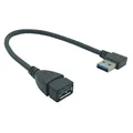 USB 3.0 (Left)