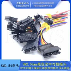 5 pares ~ 100 pares de conectores LED JST de 3 pines, 4 pines, 5 pines y 6 pines, conector macho y hembra para tira de luces LED 3528 5050 RGB RGBW RGBWW