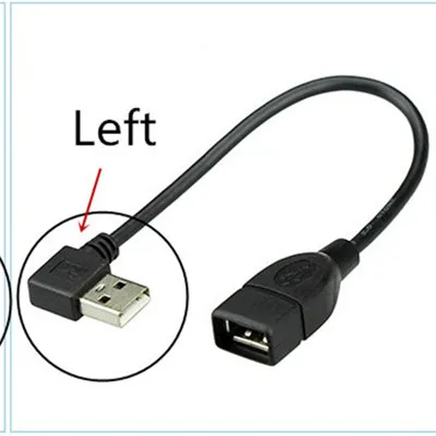 USB 2.0 (Left)
