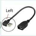 USB 2.0 (Left)