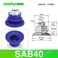 SAB40