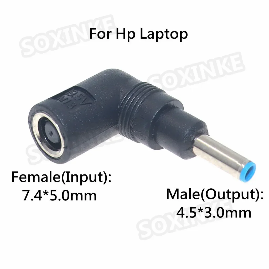 Adaptador DC Jack 7,4*5,0mm a 4,5*3,0mm HP Dell - imagen 3