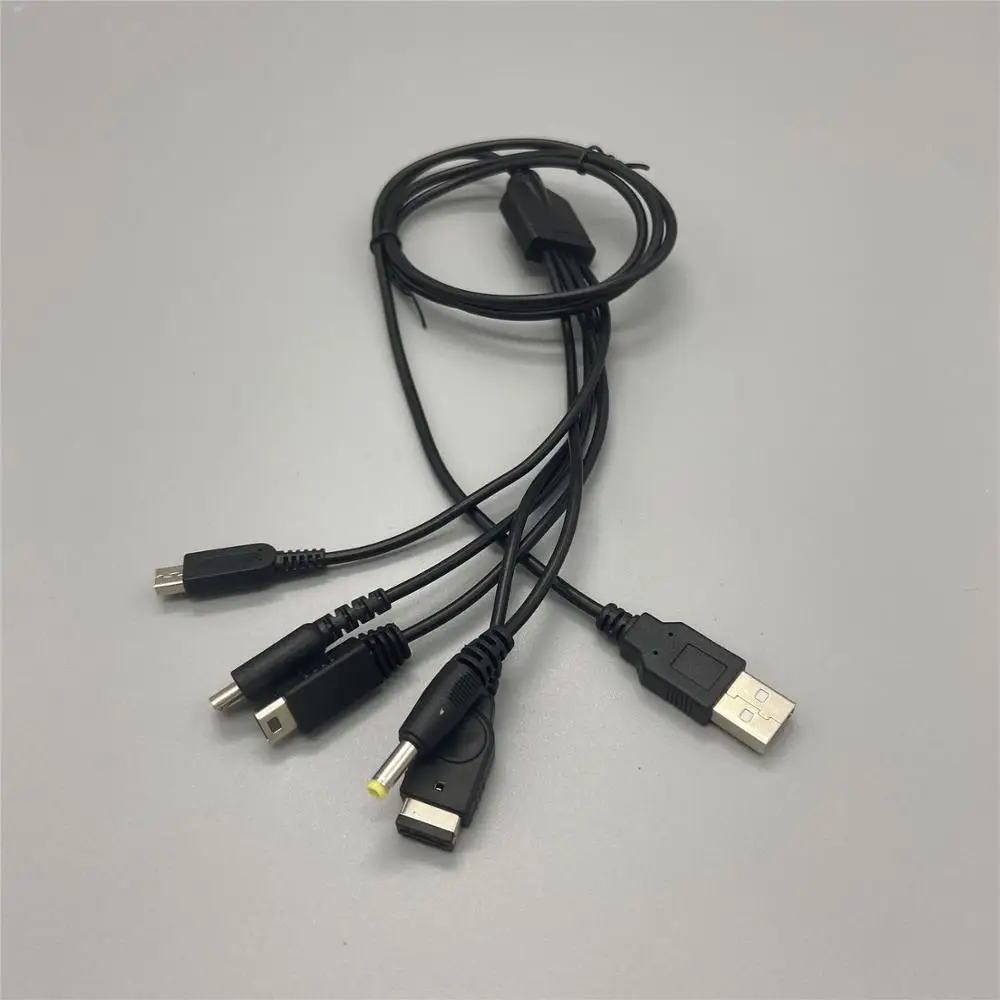 El cable de alimentación de línea de carga cuatro en uno es adecuado para PSP psp1000 PSP2000 PSP3000 NDS NDSI NDSL 3ds 3dsl 2dsl new3ds GBASP - imagen 3