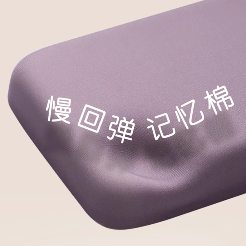 Alfombrilla de silicona para muñeca, juego de alfombrilla para ratón, teclado de algodón con memoria degradada Simple, soporte de mano para ordenador portátil y oficina, antideslizante - imagen 5