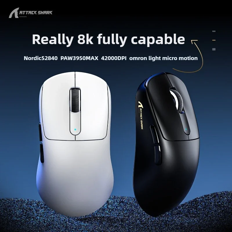 Ratón simétrico inalámbrico de tres modos Attack Shark V5 8000Hz PAW3950MAX Sensor42K DPI 500mAh personalizado 8000Hz ratón para juegos por cable - imagen 3