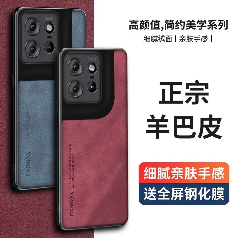 Para motorola moto Edge 50 ultra 50 pro 50 fusion X50 Ultra g75 g45 piel de oveja cuero a prueba de golpes soporte de silicona funda - imagen 4