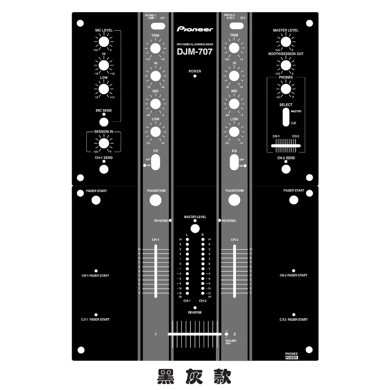 Pioneer DJM-707 Panel mezclador Película autoadhesiva de PVC y pegatinas coloridas personalizables - imagen 5