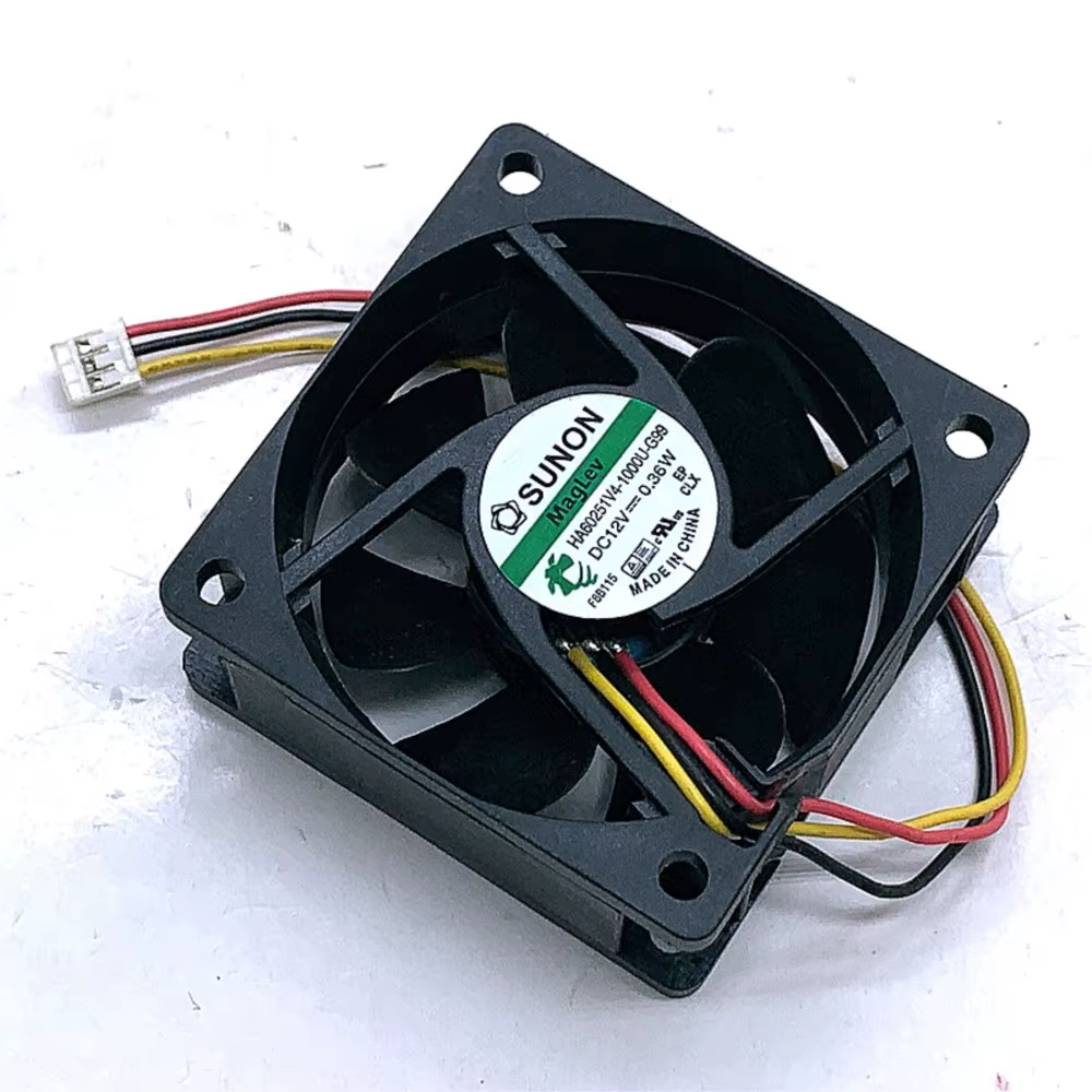 Sunon Ventilador PC Silencioso Maglev Refrigeración - imagen 5