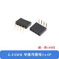 bent pin 1x4P 10pcs