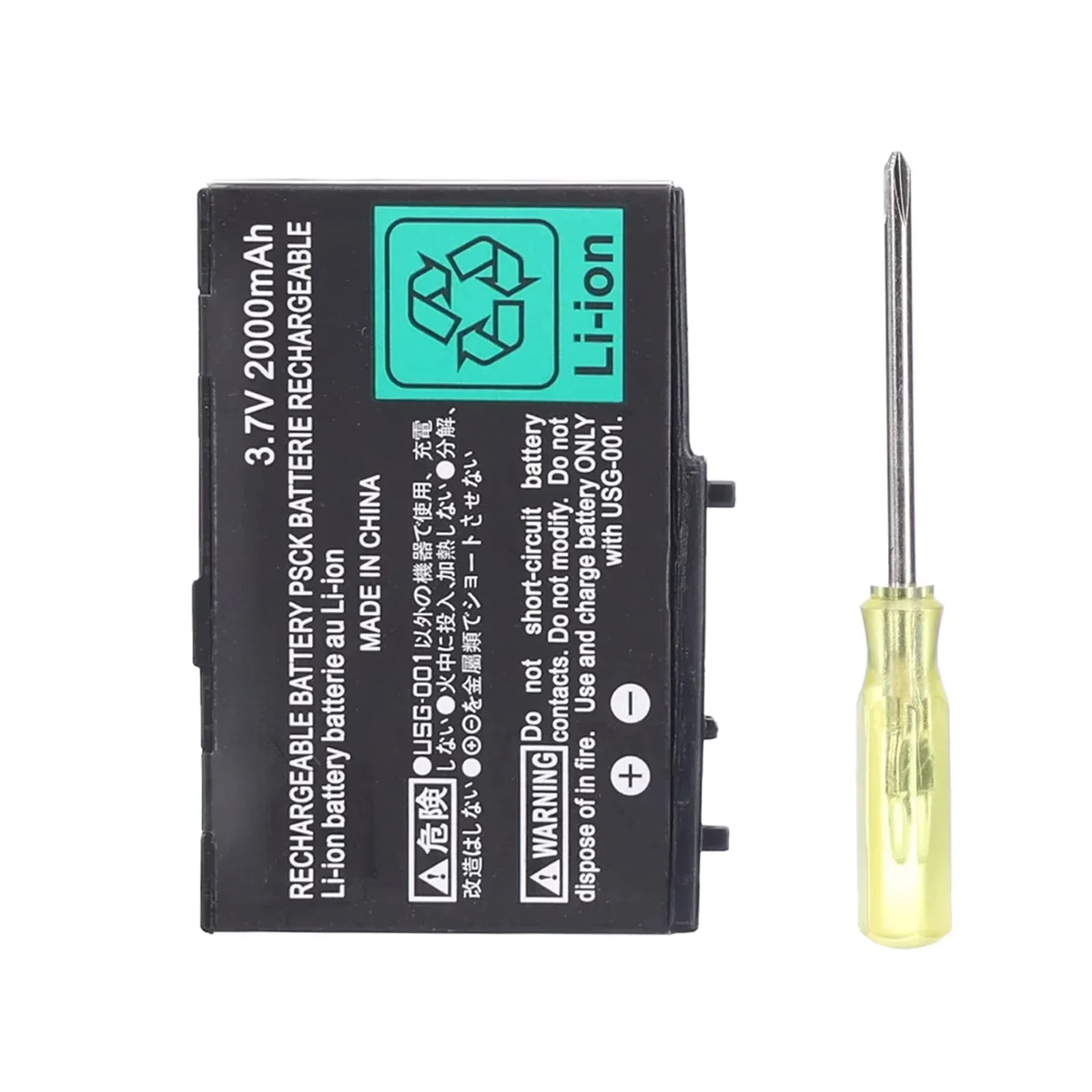 1 Uds 3,7 V 2000mAh batería recargable de iones de litio para Nintendo DS Lite paquete de baterías de repuesto para Gamepad con destornillador - imagen 2