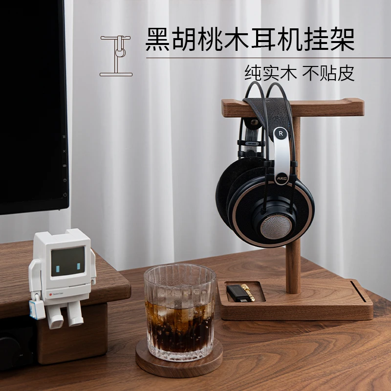 Soporte Universal para auriculares de roble y nogal negro, colgador creativo para auriculares, soporte de exhibición de madera para auriculares con bandeja pequeña - imagen 3