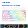 7 Color Backlit 10in