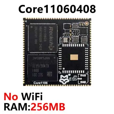 RAM256-NoWifi