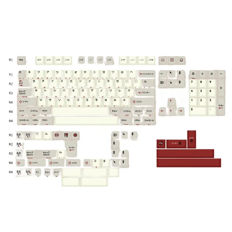 Juego de raíces japonesas de artesano Retro, teclas de teclado mecánico minimalista de estilo Retro de 150 teclas, accesorios de ordenador - imagen 5