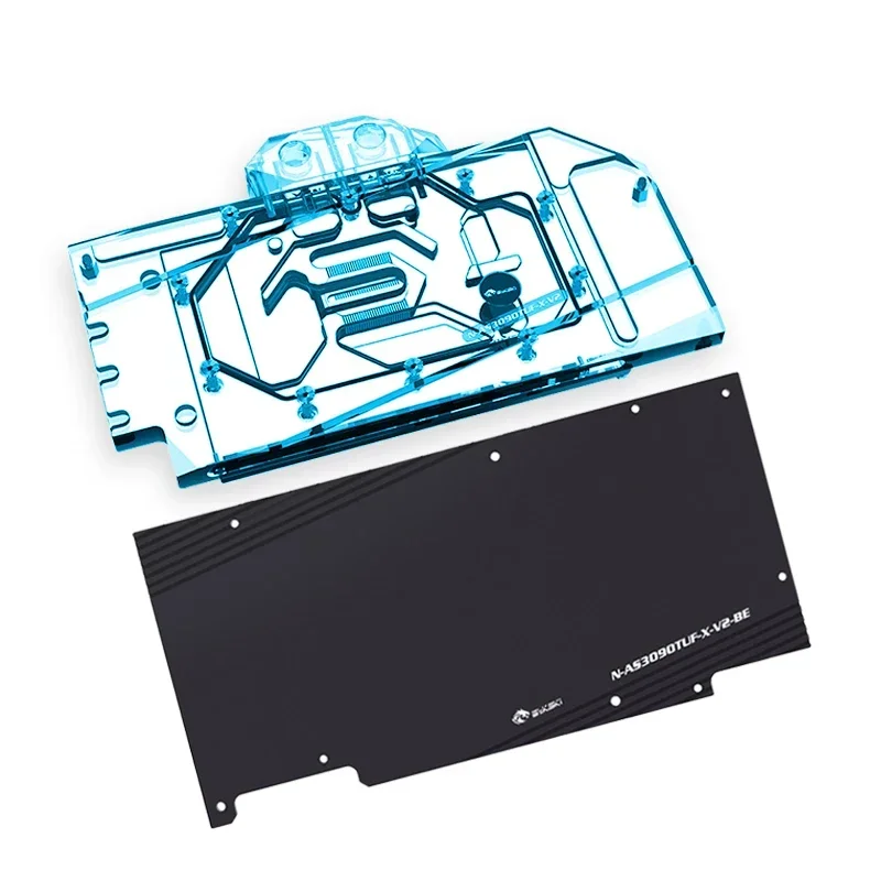 Block with plate 12V