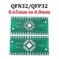 QFN32 QFP32