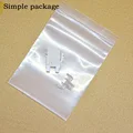 White Simple PKG