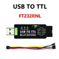 USB-TO-TTL