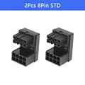 2Pcs 8PIN STD