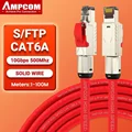CAT6A Red 23AWG