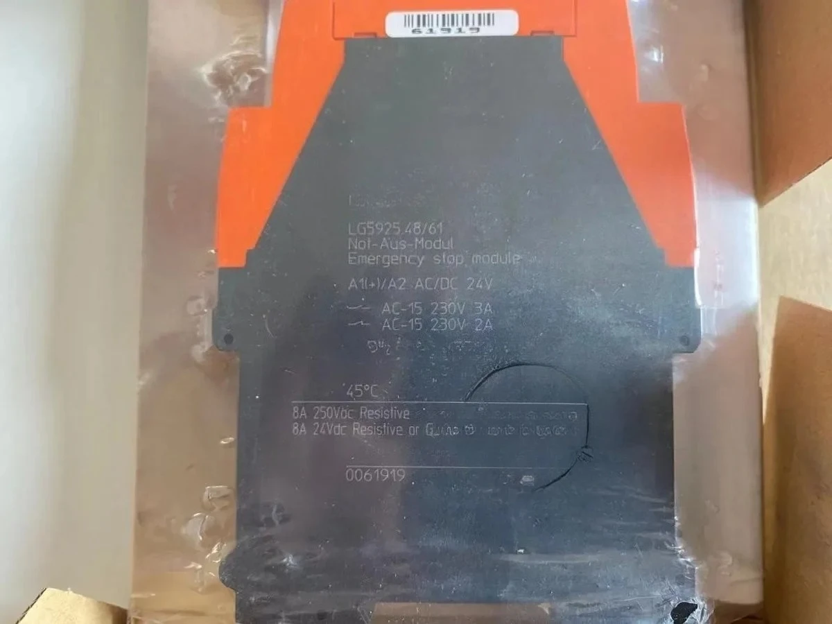 Relé LG5925.48/61 AC/DC24V, número de pedido 0061919