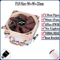 2Heat pipes-1Fan4pin