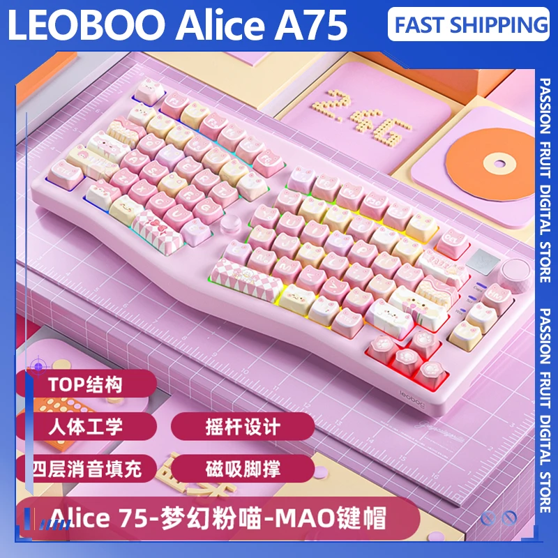 Leoboo Alice A75 Teclado mecánico ergonómico 3 modos Bluetooth inalámbrico intercambiable en caliente teclado para juegos personalizado juego personalizado regalo de PC