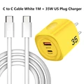 US Charger C2C Cable