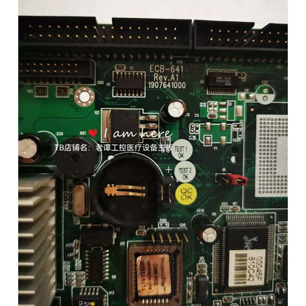 Placa base industrial ECB-641 Rev.A1 - imagen 3