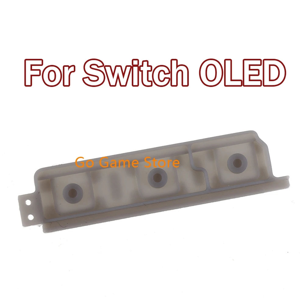 Almohadilla de botón de silicona de goma conductora para Nintendo Switch Oled, botón de encendido/apagado NS OLED, 1 ud.