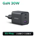 EU GaN 30W