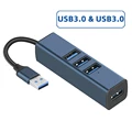 USB 3.0 USB 3.0