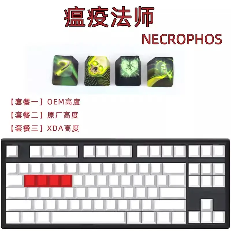 NECROPHOS 4 keys