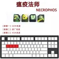 NECROPHOS 4 keys