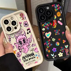 Karol G Funda OPPO Realme Mañana Bichota Antigolpes