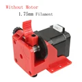 Red Extruder