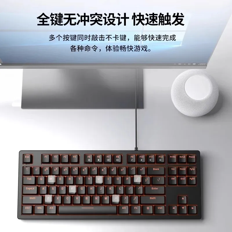 Teclado mecánico DAREU DK100 con 87 teclas y teclas de Material ABS Teclado mecánico con cable Teclado para juegos y deportes - imagen 3