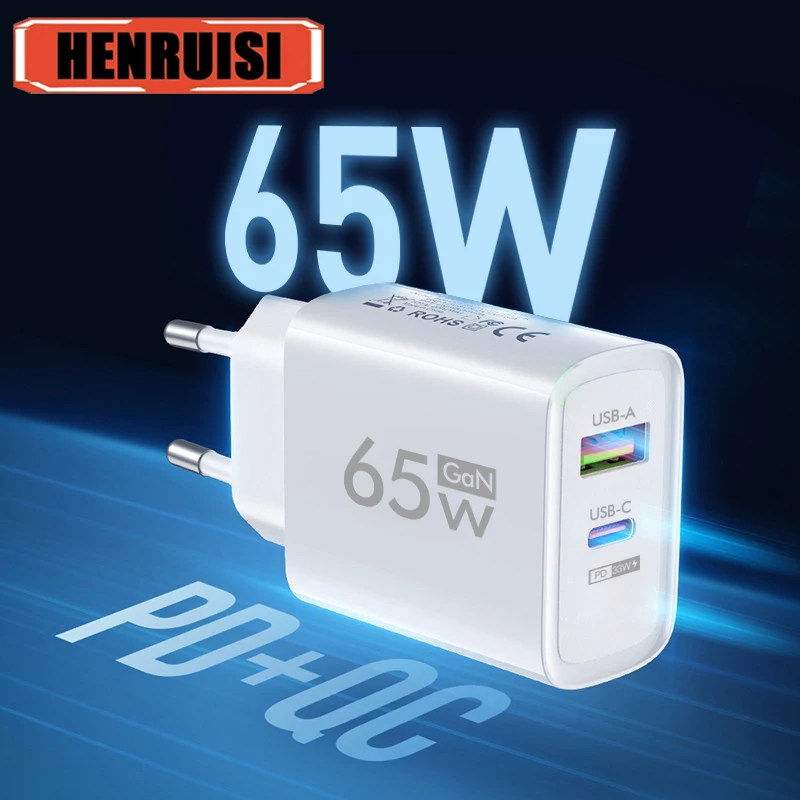 Cargador GaN de 65W USB tipo C, adaptador de carga rápida para teléfono móvil para iPhone 14, Samsung, Huawei, carga rápida 3,0, cargador USB PD de pared