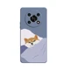 Insomnia Shiba Inu