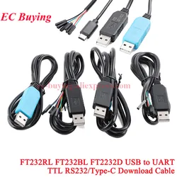Línea de cepillo FT232, Cable de puerto serie USB a RS232, módulo adaptador eléctrico de descarga, Chipset FTDI, ordenador FT232RL FT232BL FT2232D