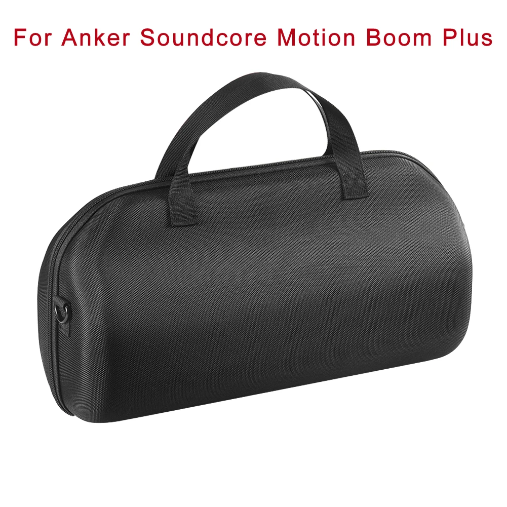 for Motion Boom plus