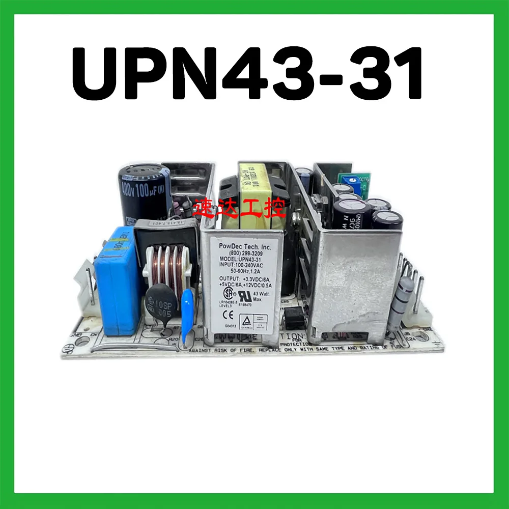 UPN43-31 Fuente de alimentación industrial POWDEC TECH +3.3V6A+12V0.5A