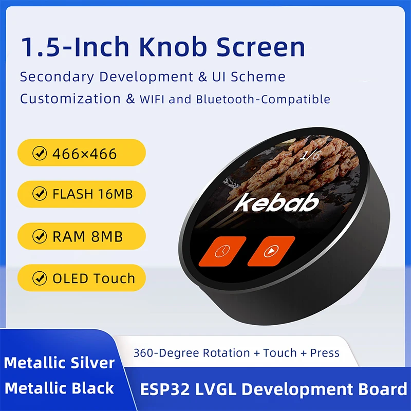 Placa de desarrollo ESP32, pantalla de perilla redonda OLED táctil de 1,5 pulgadas, 466x466, compatible con WiFi y Bluetooth para Arduino LVGL
