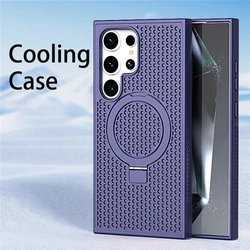 Funda Samsung S24 Ultra Soporte Magnético Disipación Calor Panal