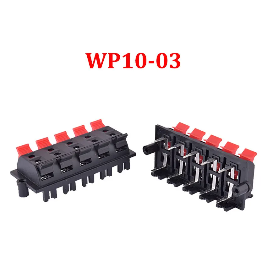 WP10-03B